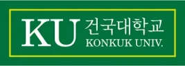 건국대학교 Konkuk Univ 로고