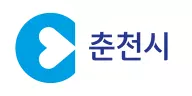 춘천시 Chuncheon City 로고
